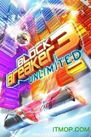 豪华打砖块3中文破解版v1.4 安卓版