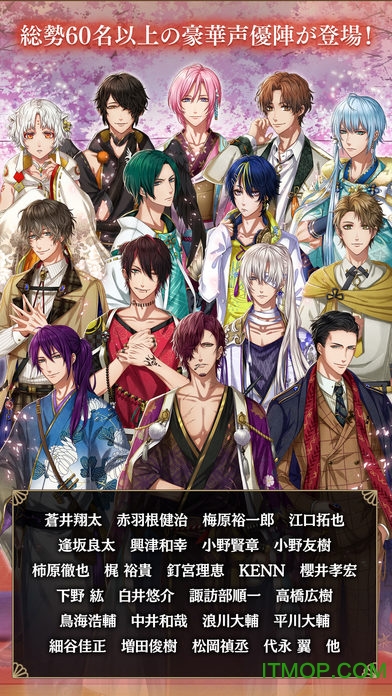 在茜色的世界中与君咏唱国服v1.0 安卓免谷歌版