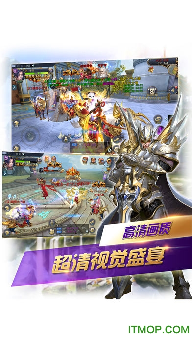 柒王罪果盘版v1.11.1.232 安卓版