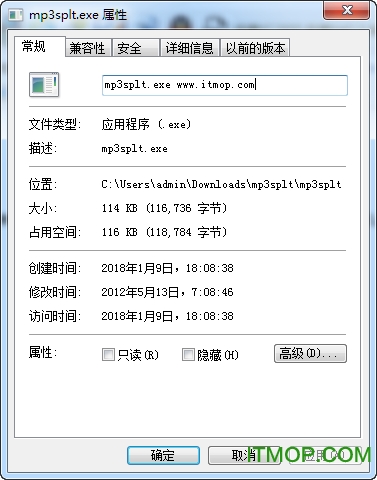 Mp3Splt(MP3文件分割)v2.42 绿色免费版