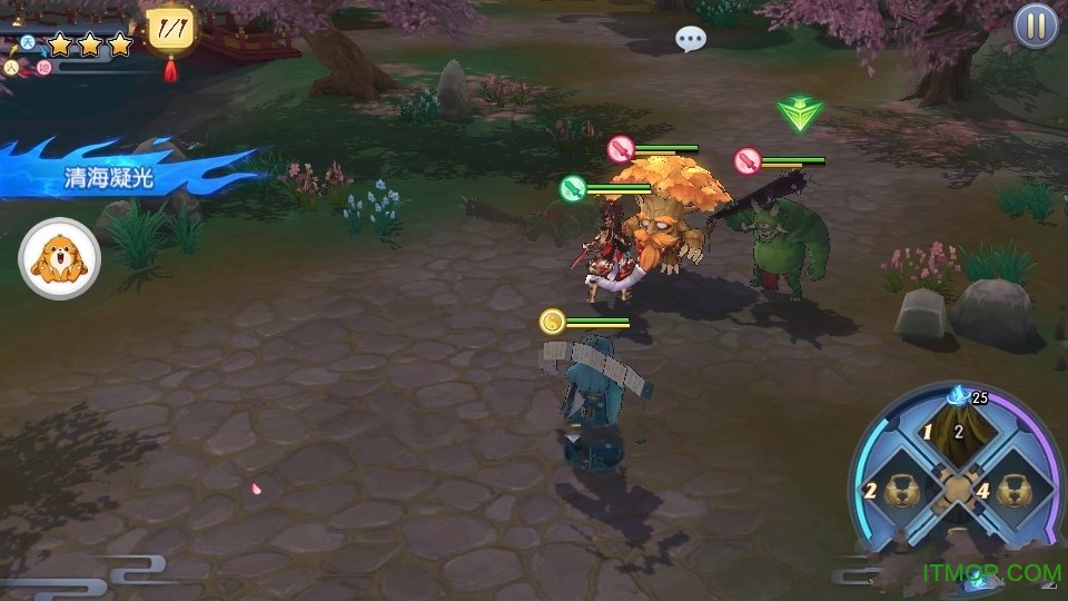 道友请留下v1.0.0 安卓版