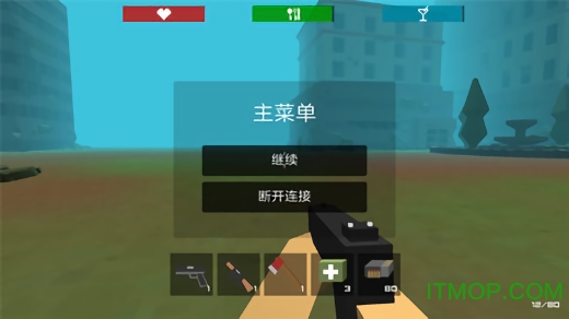 僵尸生存工艺中文版v11.3 安卓版