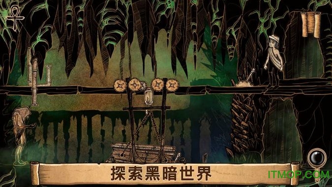 启示录末世降临时的哈里(Apocalipsis)v1.0.22 安卓最新版
