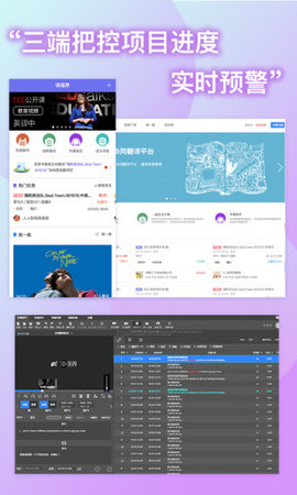 人人译视界v2.4.7 安卓版