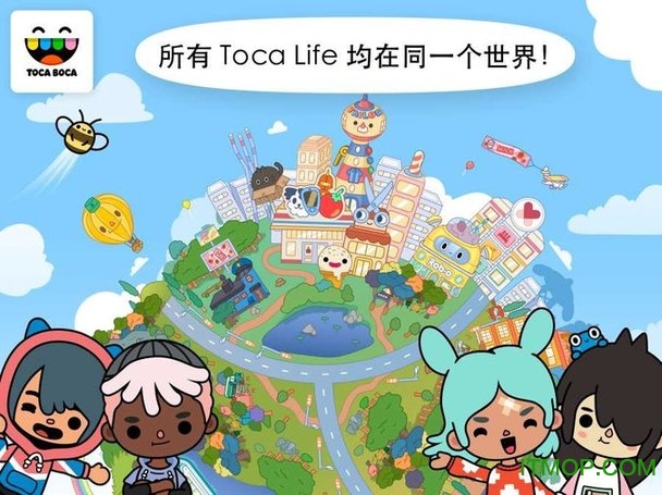 toca life world完整解锁版2022最新版v1.42 安卓版