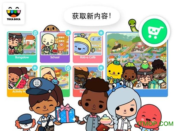 托卡生活世界破解版完整最新版(TocaLifeWorld)v1.36 安卓版