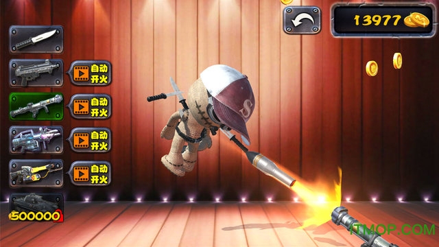 疯狂木偶人3d无限金币版v1.0 安卓最新内购破解版