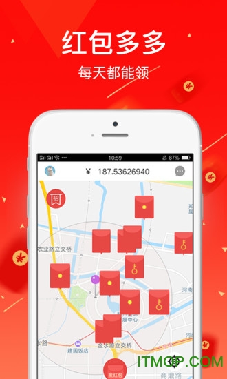 多点红包v1.2.8 安卓版