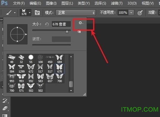 Photoshop超大笔刷素材
