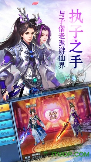 绝地苍穹正版v1.0.0 安卓版