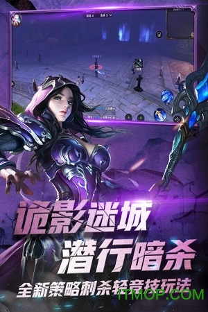 多兰大陆BT版v2.0.0 安卓版