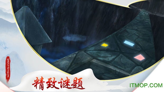 斑驳少年的冒险故事v1.8 安卓最新版
