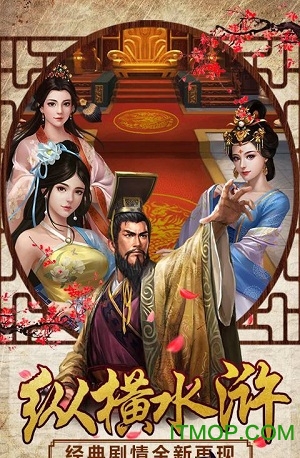 官人别走
