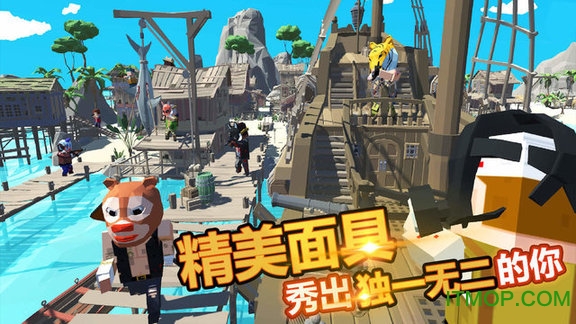 迷你像素世界下载