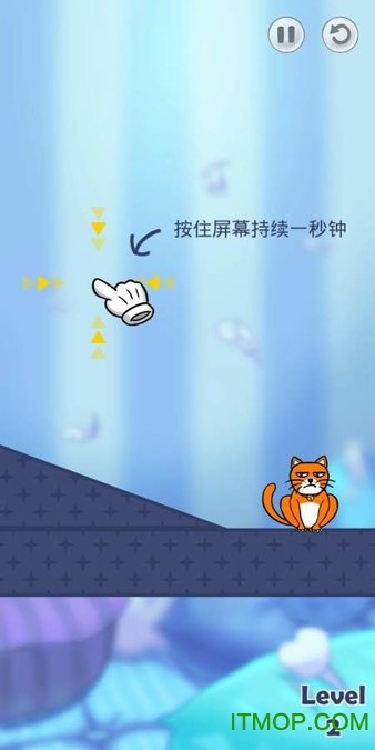 你好猫中文版(Hello Cats)v1.3.2 安卓版