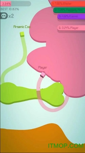 paper.io2无敌版v1.2.2 安卓版