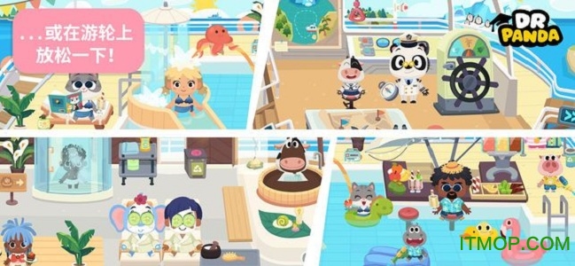 熊猫博士小镇度假破解版(town vacation)v6.0 安卓版