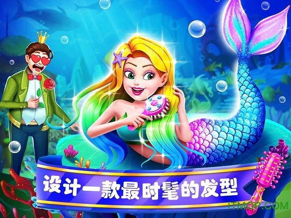 美小鱼的秘密22美发沙龙派对v1.0 安卓版
