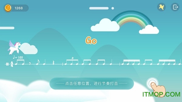 悦趣音乐中心