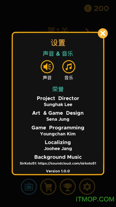 艺术块v1.0.0 安卓版