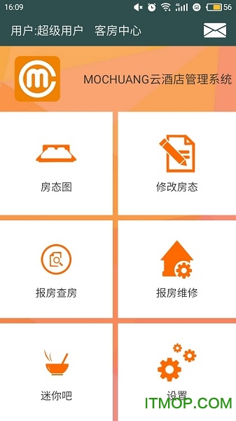 陌创房管家