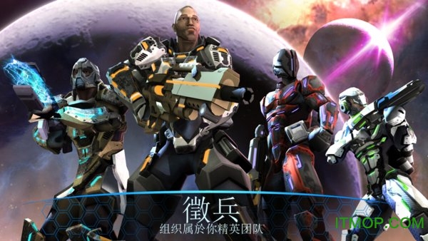 佣兵之战2084(Rivals at War 2084)v1.3 安卓版