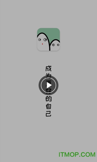 小童幼教app