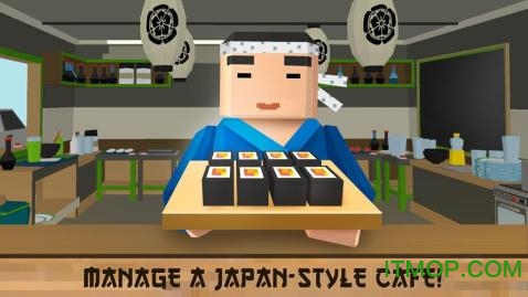 料理模拟器手机版v1.1 安卓版