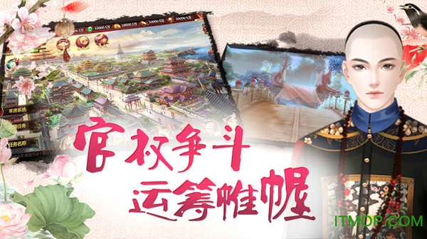 正版佳丽时空手游v1.1.5 安卓版