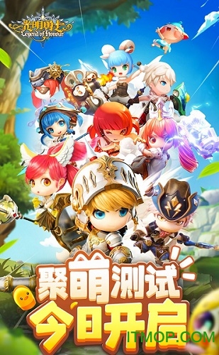 光明勇士内测安装包v1.0.108.97056 安卓版
