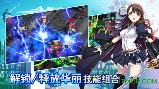 亿次元游戏v3.1.5 安卓最新版