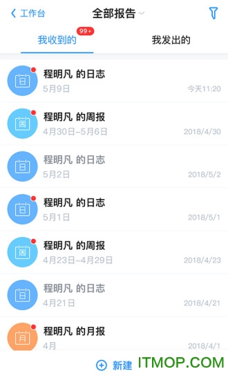 云思路appv1.0.0 安卓版