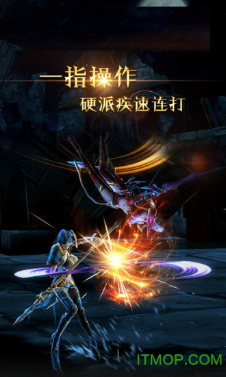 雪域传奇手游高爆版v1.0.0 安卓版