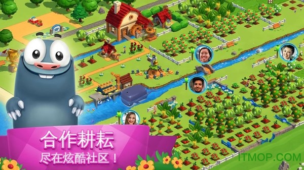 全民大丰收官方正版v1.0.1f 安卓版