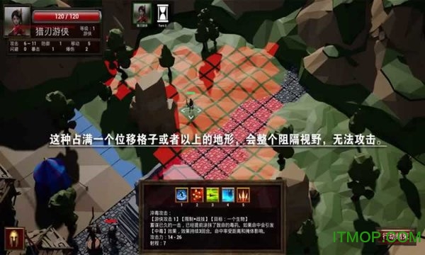 真实战略v1.04 安卓最新版