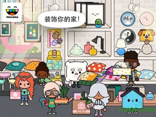 托卡生活邻居最新版本