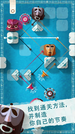 韵律折射官方版v1.0.3 安卓版
