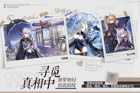 塔尔战纪九游版v1.15.0 安卓版