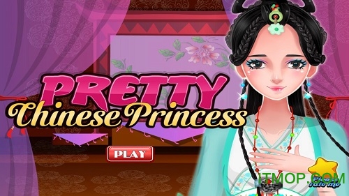 古装女侠装扮v6 安卓版