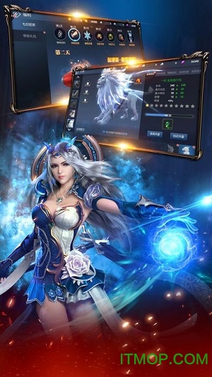 圣战黎明手游v1.0.0.4 安卓版