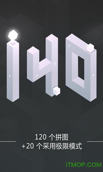 逻辑创造v0.4 安卓版