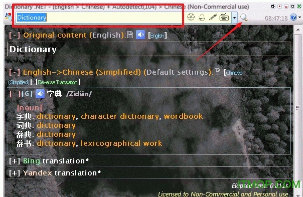 net dictionary软件