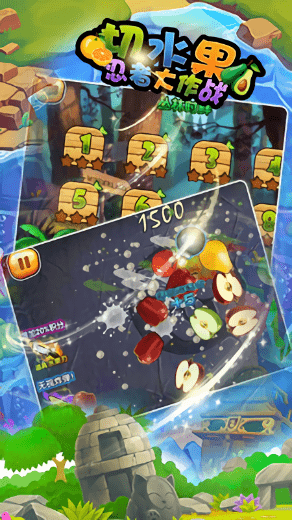 切水果忍者大作战v1.0 安卓版