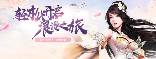 明珠玲珑变态版