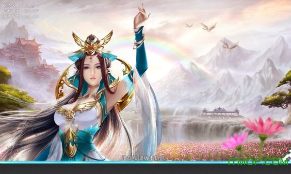 吉米游戏捉妖大师v1.19.0 安卓版