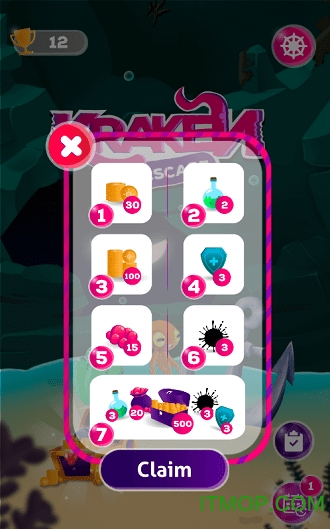 海妖逃亡(kraken escape)v1.0 安卓版