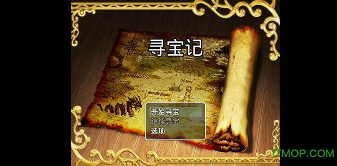 寻宝记手游最新版v1.0.0 安卓版