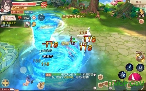 捉妖小天师v0.1.21.89 安卓版