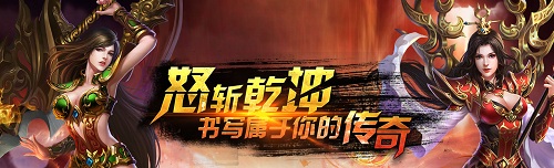 1.85复古高爆版v3.3.0 安卓版