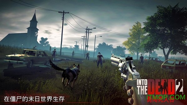 勇闯死人谷2mod版v1.49.0 安卓版